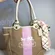 y2k COACH 2008 11791 Heritage Striped Tote Handbag
