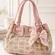 Juicy Couture Crown Love Tote Blush Pink Green Bow Charm NWT