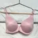 Aerie Full Coverage Bra