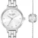Kate Spade NY Metro Three-Hand Quartz Bracelet Watch & Crystal Bracelet Set NWT