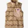 Women’s Classic Retro-X Fleece Vest 🔥