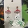 Whimsical White Ghost & Red Mushroom Drop Earrings