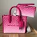 Michael Kors Purse Set