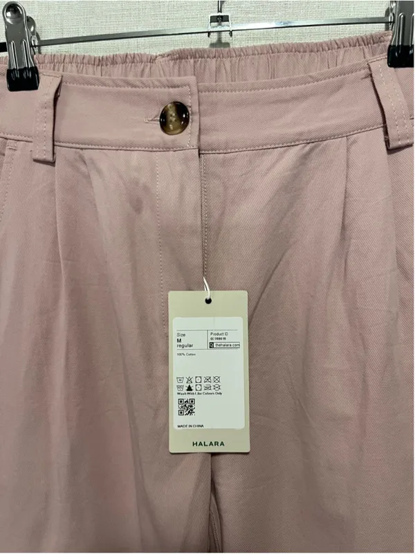 NWT Halara Dusty Pink High Waist Elastic Cotton Tapered Leg Jogger Style Pants - Image 2