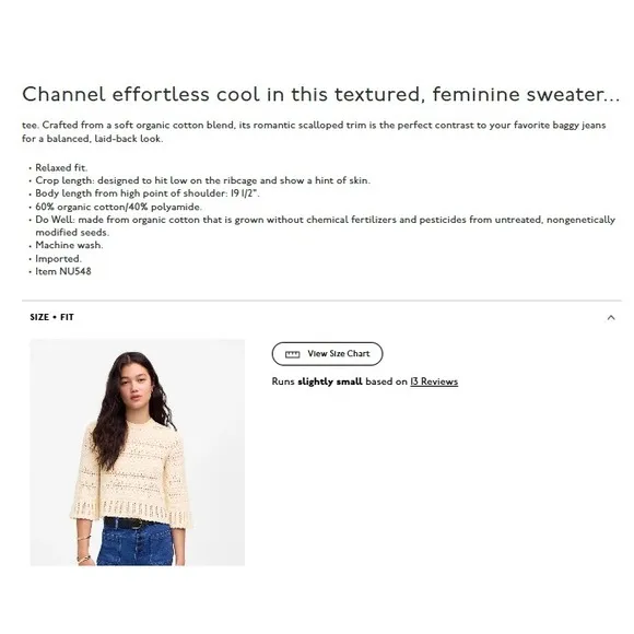 Madewell Sweater Womens Large Sand‎ Beige Cotton Blend Knit Bell Sleeve NU548 - Image 6