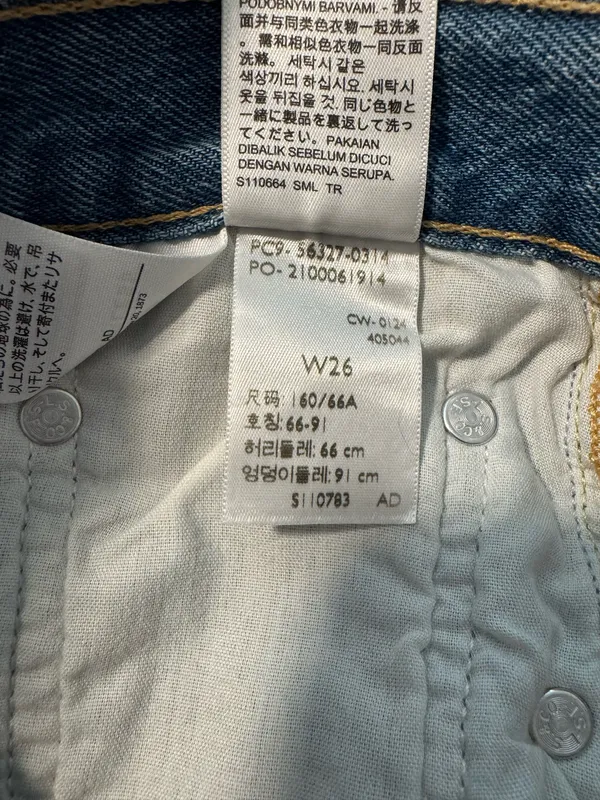 Levi’s 501 Shorts - Image 5