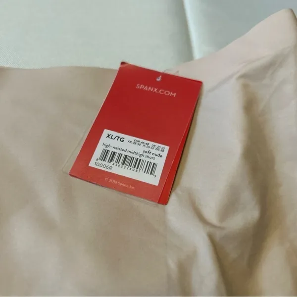 NWT SPANX Thinstincts High Waisted Mid-Thigh Shorts Nude Shapewear Size XL - Image 4