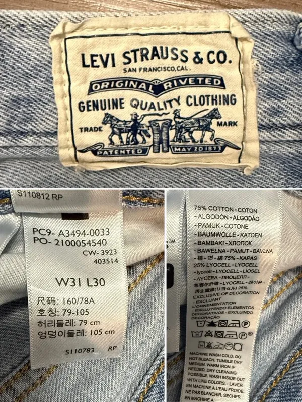 Levi’s Premium Baggy Dad Performance Cool Jeans 31 Make a Difference $108 - Image 7