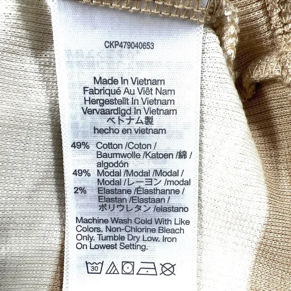 Madewell Striped‎ Turtleneck Top Tan Cream Ribbed Long Sleeve Meduim Casual EUC - Image 5