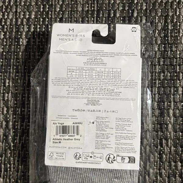 Alo Yoga Unisex Scrunch Sock Athletic Heather Grey Size Medium NEW - Image 4
