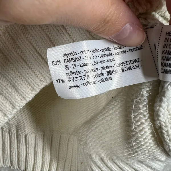 Zara Cream Cotton Blend‎ Knit Sweater Vest - Image 4