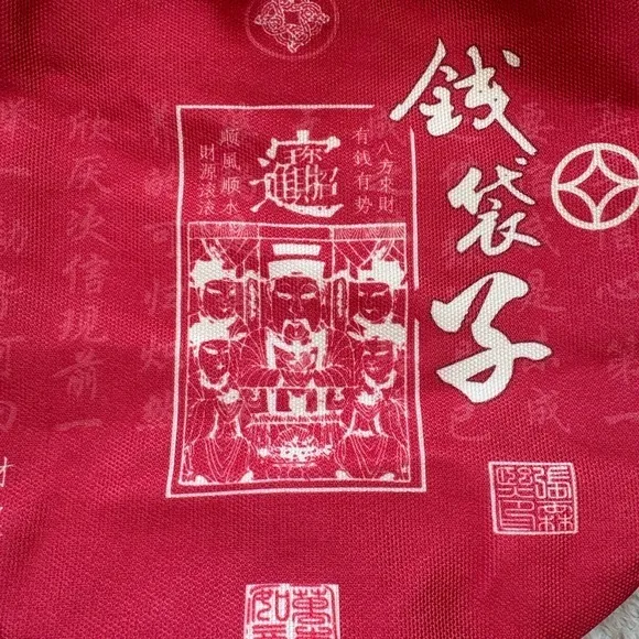 Red Canvas Bucket Crossbody Bag Chinese Noodle Cup Style‎ Small Shoulder Bag new - Image 3
