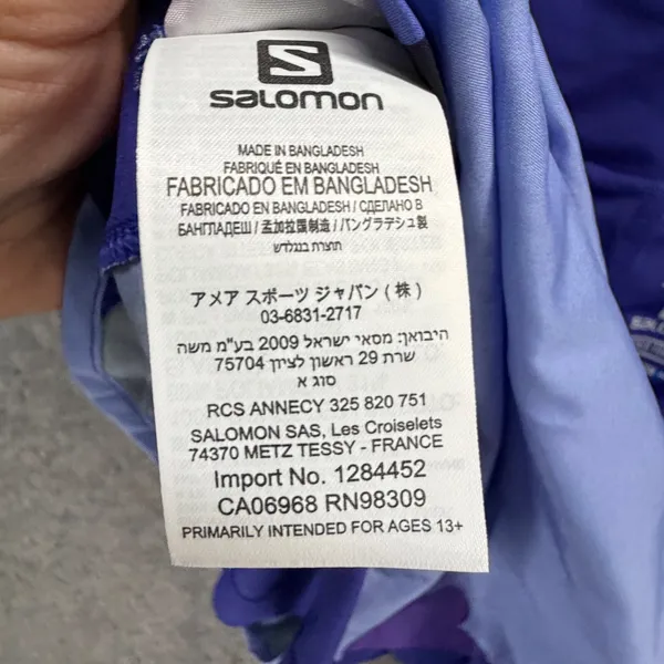 Salomon Elevate 2 in 1 Running Shorts Womens M Purple Abstract Print Athletic - Image 12