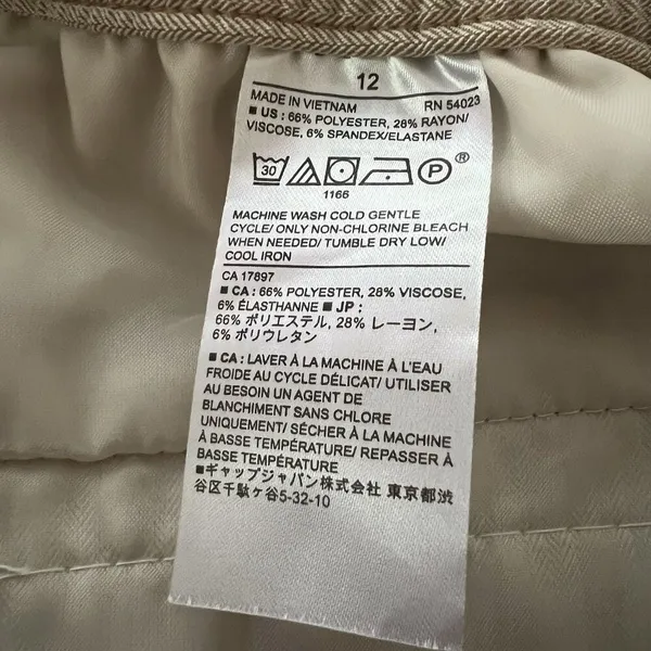 Banana Republic Hayden Pants 12 Stripes Elastic‎ Waist - Image 4