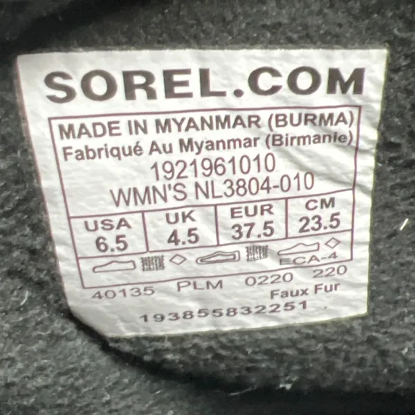 Sorel Out and About Mid Puffer Boots Womens 6.5‎ Black White EUC - Image 9