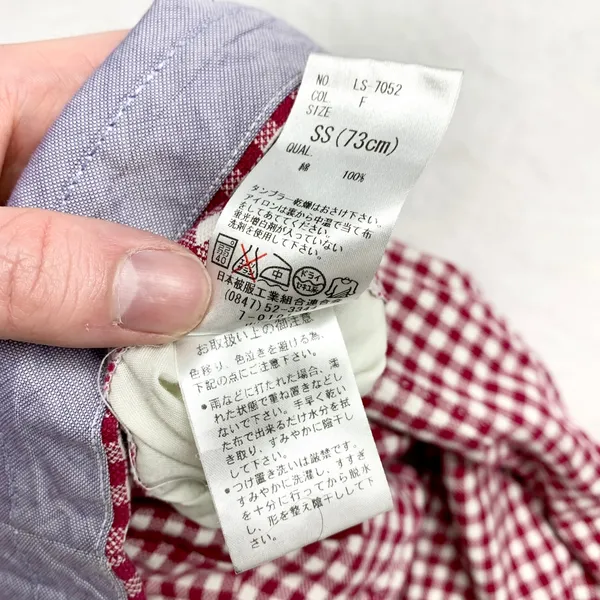 Universal Language Gingham Trousers Womens Size SS Red White Check Cotton‎ Pants - Image 8