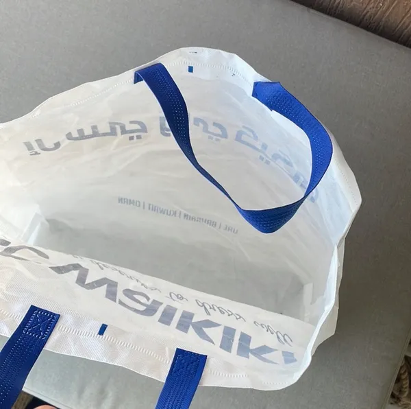 LC Waikiki tote… free with another purchase! - Image 7