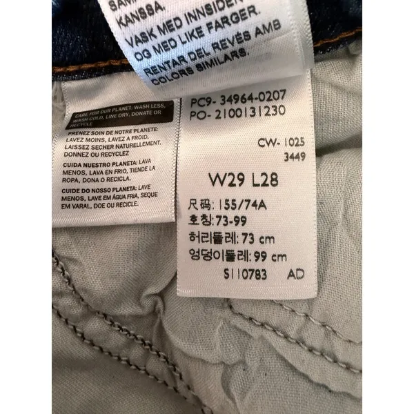 Levis‎ Wedgie Straight High Rise Blue Jeans 34964-0207 Size 29x28 - Image 8