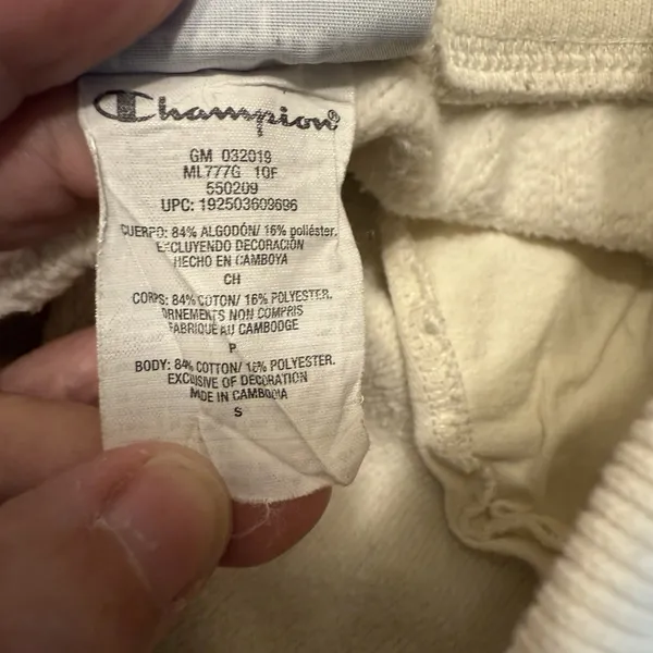 Champion Sweatpants Reverse Weave‎ Womens Sz Small Cream Spellout Jogger 90s - Image 8