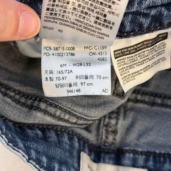 Levi's 529 Curvy Bootcut Jeans Womens 6M Blue Y2K‎ Flap Pocket Flare - Image 3