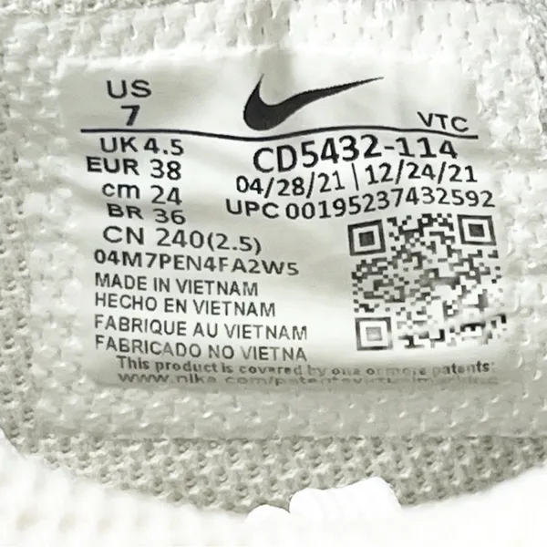 NIKE Air Max Excee White Silver CD5432-114 Lace Up Athletic Sneakers Shoes 7 - Image 2