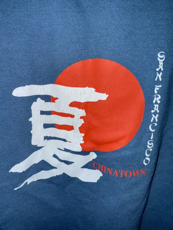 Target Blue China Town Crewneck - Image 2