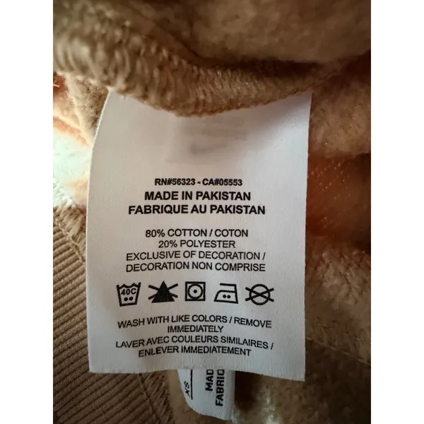 Nike Sweatpants Sportswear Phoenix Fleece Joggers Women's XS Tan DQ5688-200 - Image 7