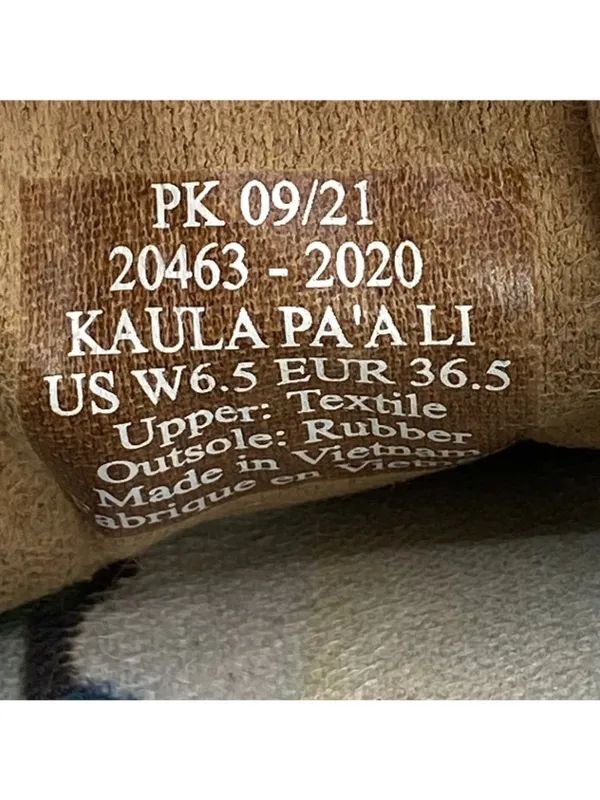OluKai Kaula Pa'a Lī 20463-2020 Espadrille Shoes Women 6.5 Beige Casual Shoe - Image 8