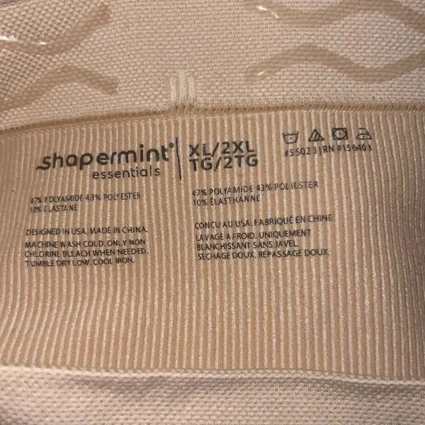 ✨Shapermint Essentials Everyday Empower Jacquard Sz 2XL Beige Shaper Shorts✨ - Image 7
