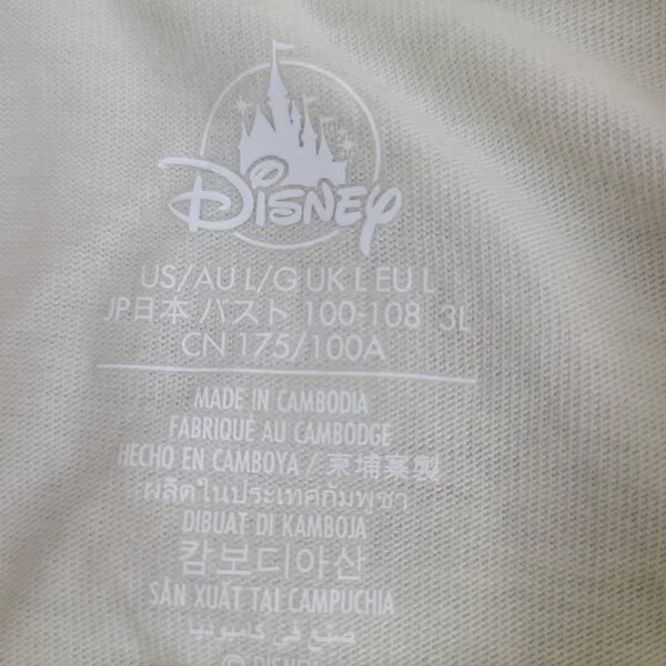 Disney Princesses Tiana Jasmine Sketch Colors Cream Long Sleeve T Shirt Sz Large - Image 5