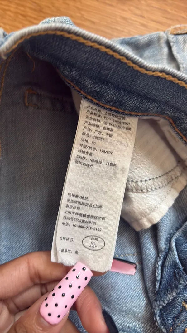 Abercrombie Low-Rise Shorts Y2K - Image 4