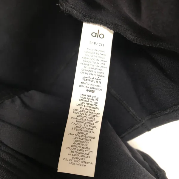 Alo Yoga Sherpa Main Act Corset Puffer Black S - Image 9
