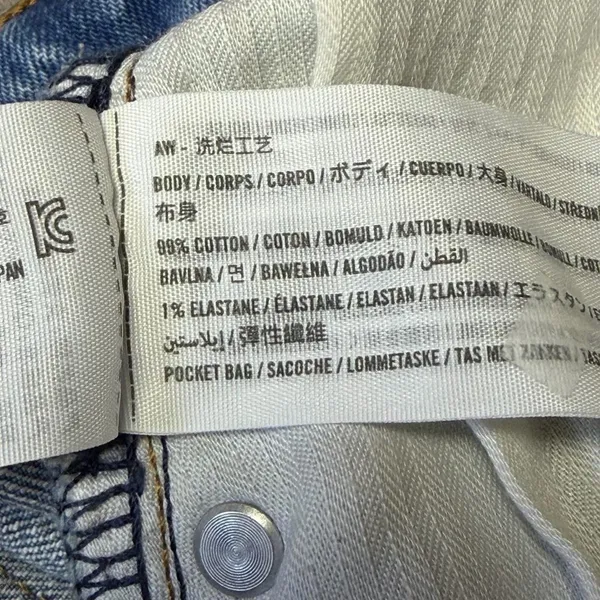 Abercrombie & Fitch The Dad Jean Shorts High Rise 33/16 Distressed Curve Denim - Image 8