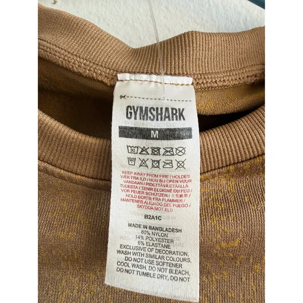 Gymshark Adapt Animal Seamless Long Sleeve Crop Top Brown Gold Medium B2A1C‎ - Image 4