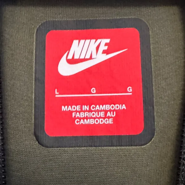 Nike Tech Jacket - Image 3