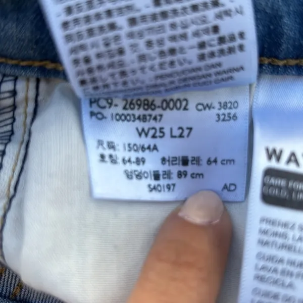 Levi’s High waisted Taper‎ jeans Size 25 - Image 8