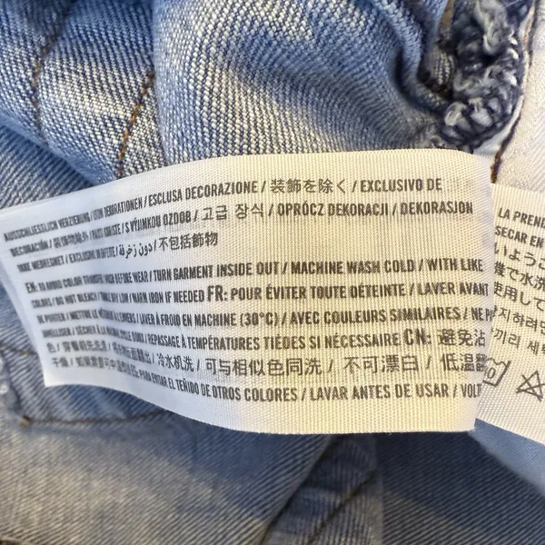 Abercrombie & Fitch The 90s Slim Straight Ultra High Rise Jeans Size 35/20 R‎ - Image 8