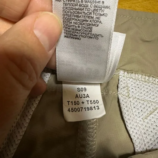 The North Face tan women’s Capri pants 10 - Image 5