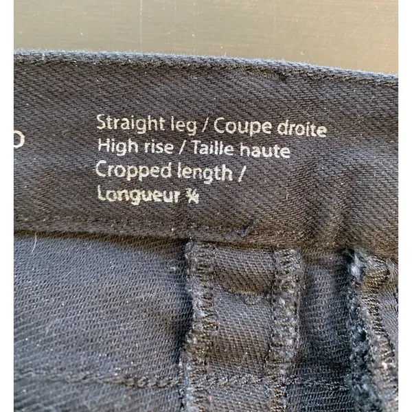 COS Black Jeans Women's 26 Wide Crop‎ 3/4 High Rise Straight Minimal Capsule - Image 7