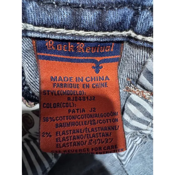 Rock Revival Women's 29 Blue Jeans Patia Straight Crop Embellished‎ - Image 4