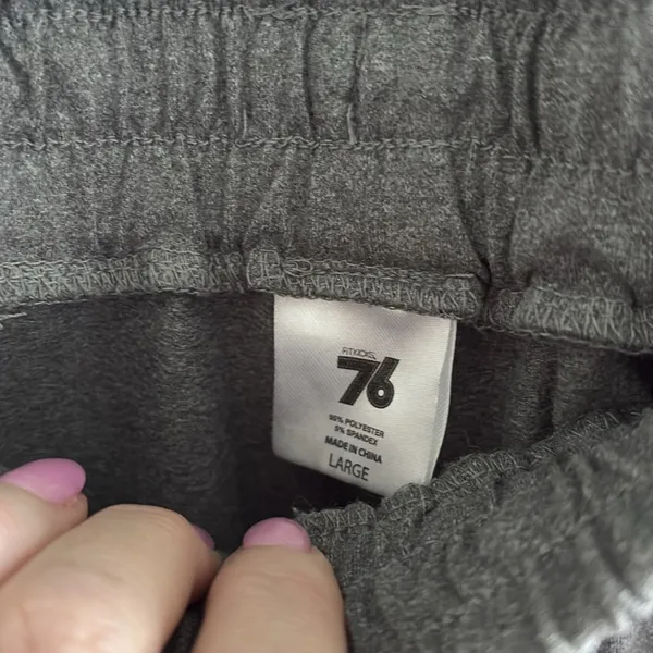 Rainbow Striped‎ Joggers Gray Size L - Image 4