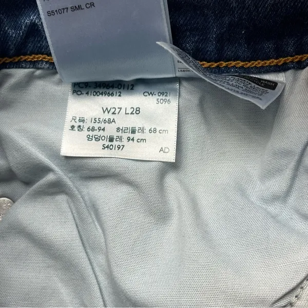Levi’s Premium Denim Wedgie Straight Jean Womens Size 27 Blue‎ High Rise Button - Image 6