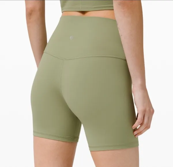 Lululemon Align HR Shorts - Image 2
