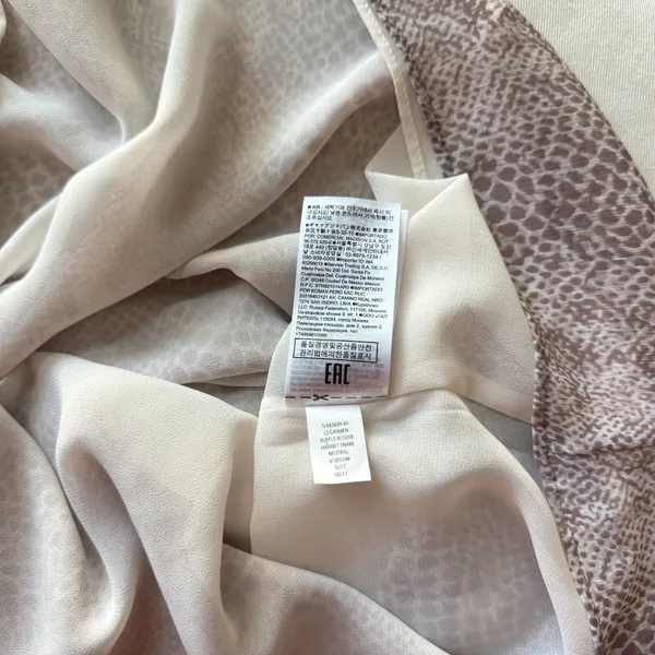 Banana Republic Women Sz S Tan Snake Skin Print Long Sleeve Ruffle Boat Neck - Image 9