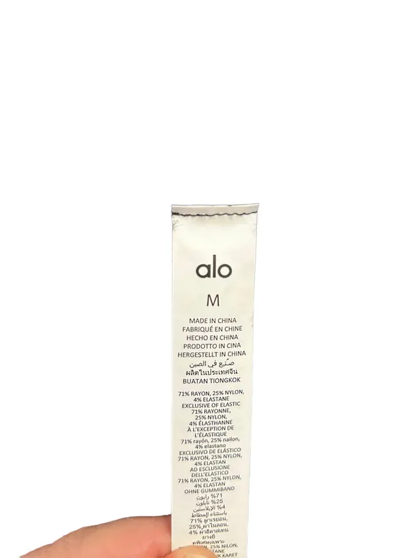 Alo Seamless Luxe Terry High-Waist Cuddle Legging M - Image 7