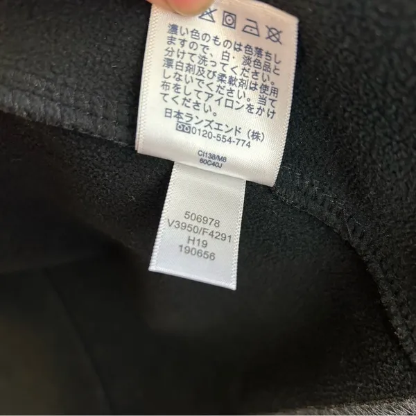 Lands End Soft Shell Hooded Grey Zip Up Fleece Lined Jacket Size XS - Image 12
