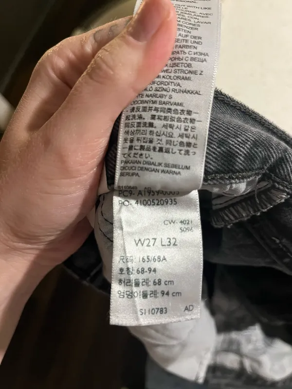 Levi’s 501 Jeans - Image 9