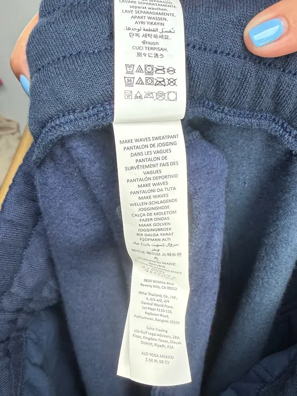 Alo Yoga Make Waves Sweatpants 30" Size small - Image 8