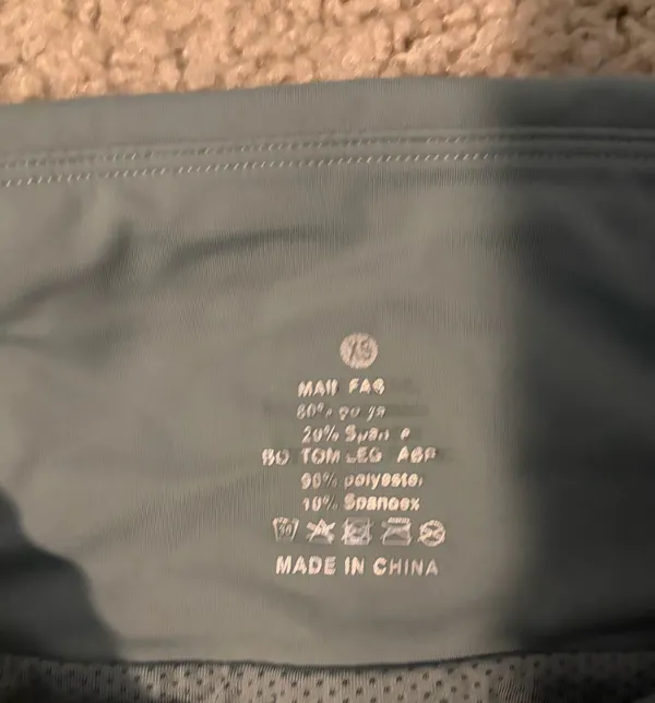 Amazon shorts - Image 2