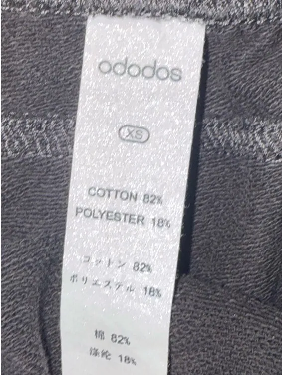 Ododos Shorts Gray Size XS - Image 2